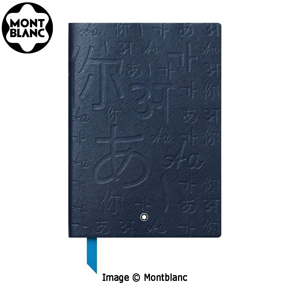 Meisterstück UNICEF 146 Notebook