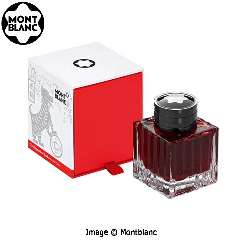 Legend of Zodiacs Year of the Dog Red Ink Bottle